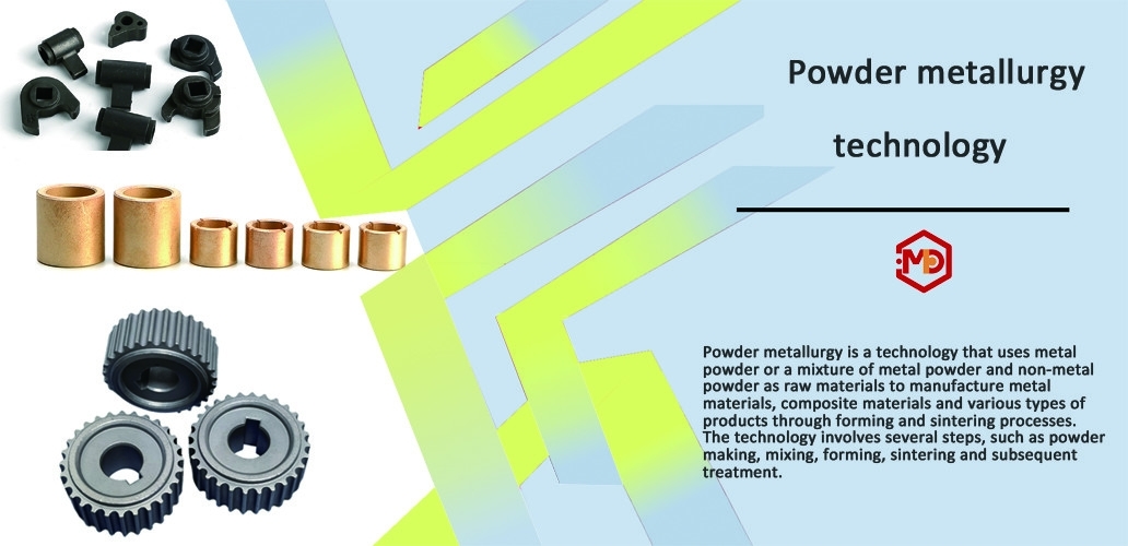 Parti delle metallurgie delle polveri